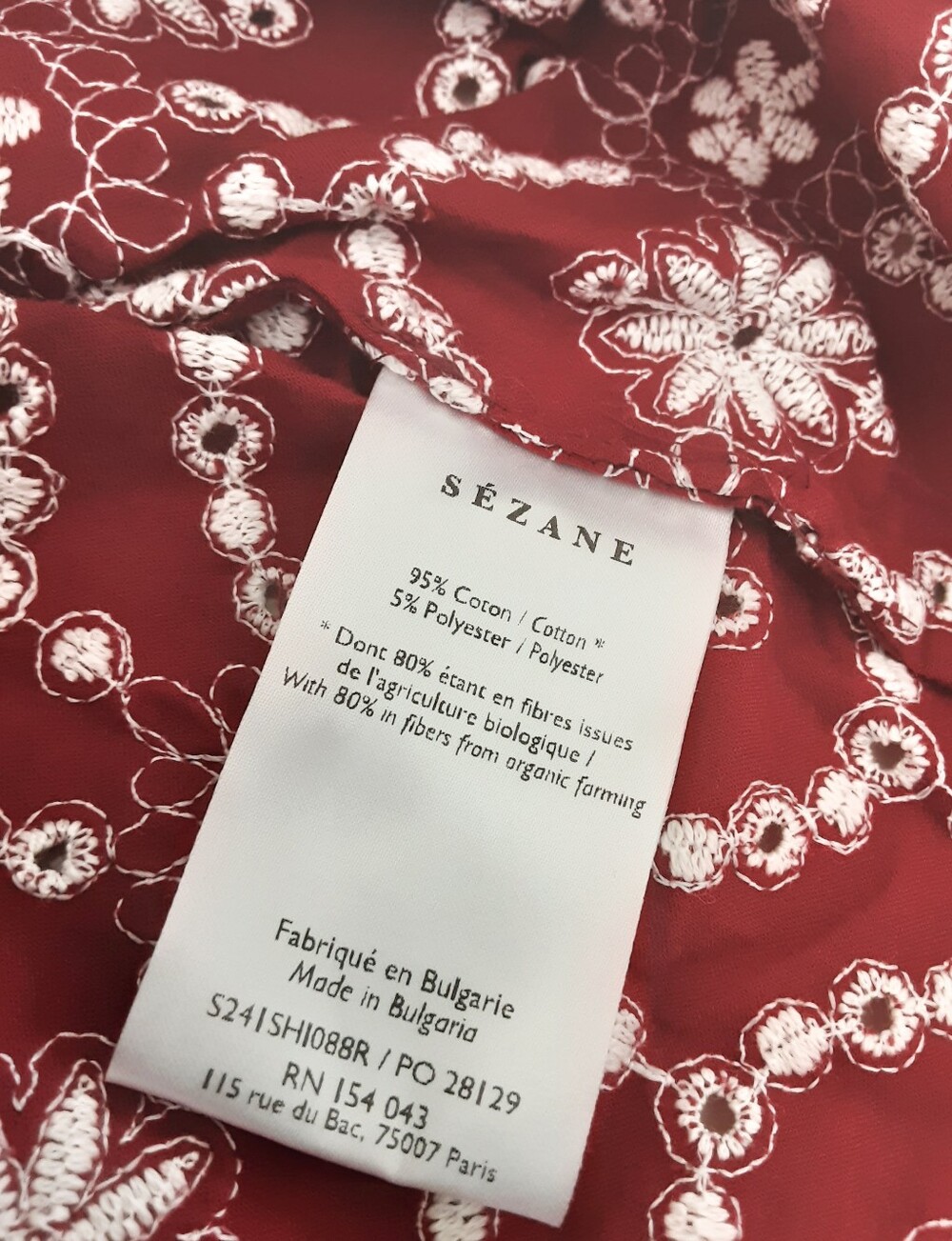 Sézane Dalhia Embroidered Burgundy|Cream Short Sleeve Shirt Blouse Sz 36 NWT - Picture 8 of 9